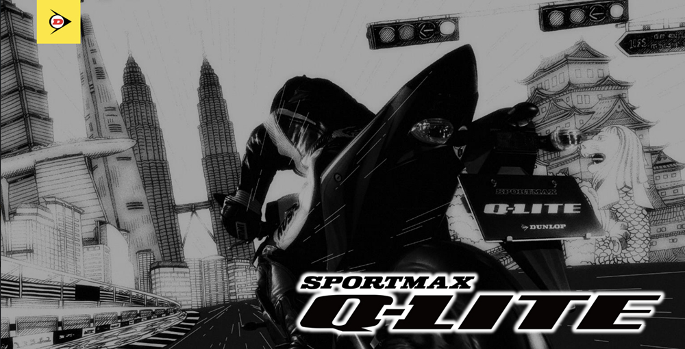 Dunlop-Q-Lite